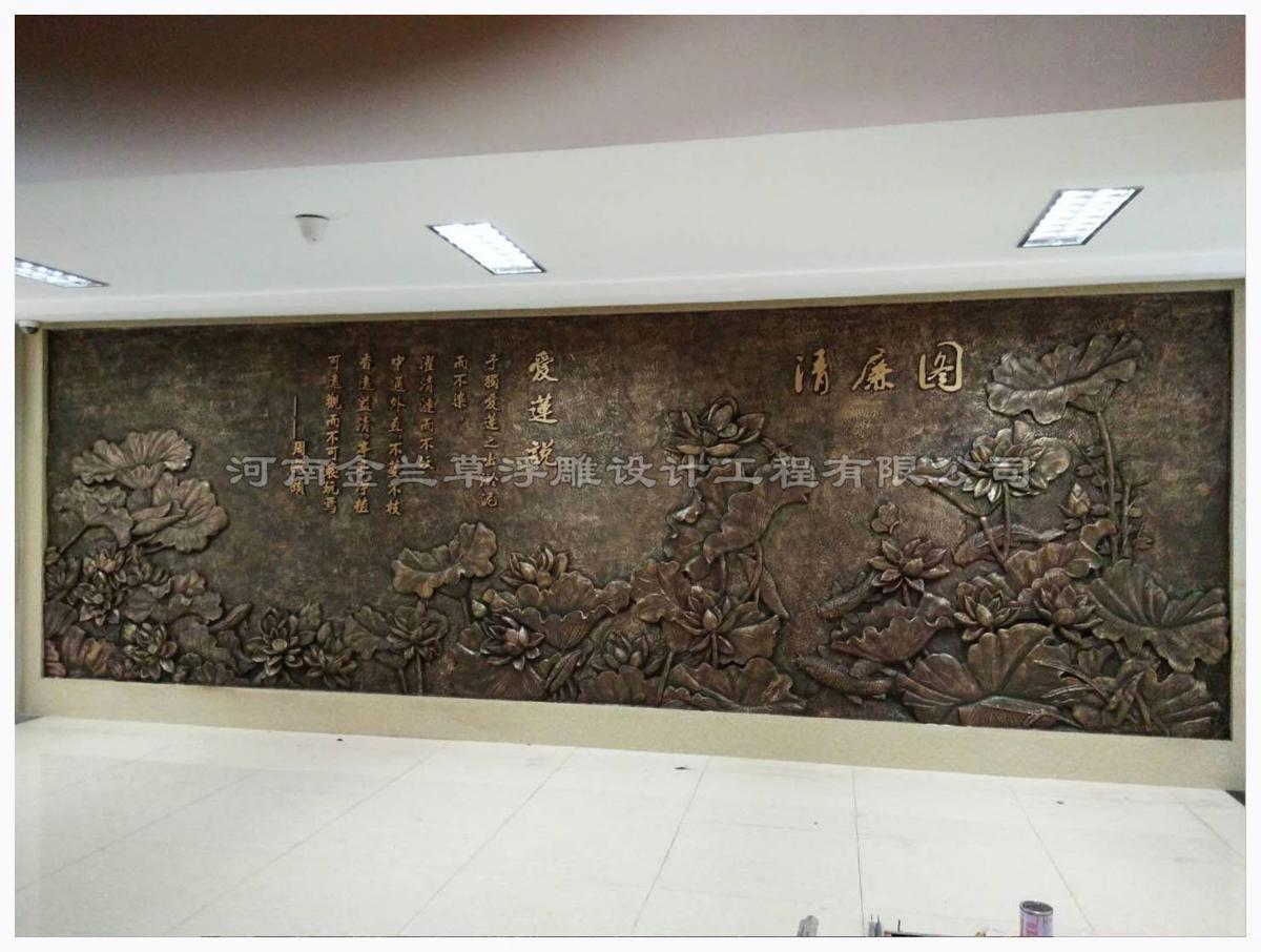 法院清廉浮雕墻廠家